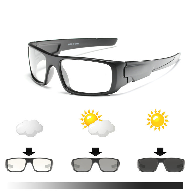 Outdoor Color-Changing Lenses Sports Sunglasses kairova