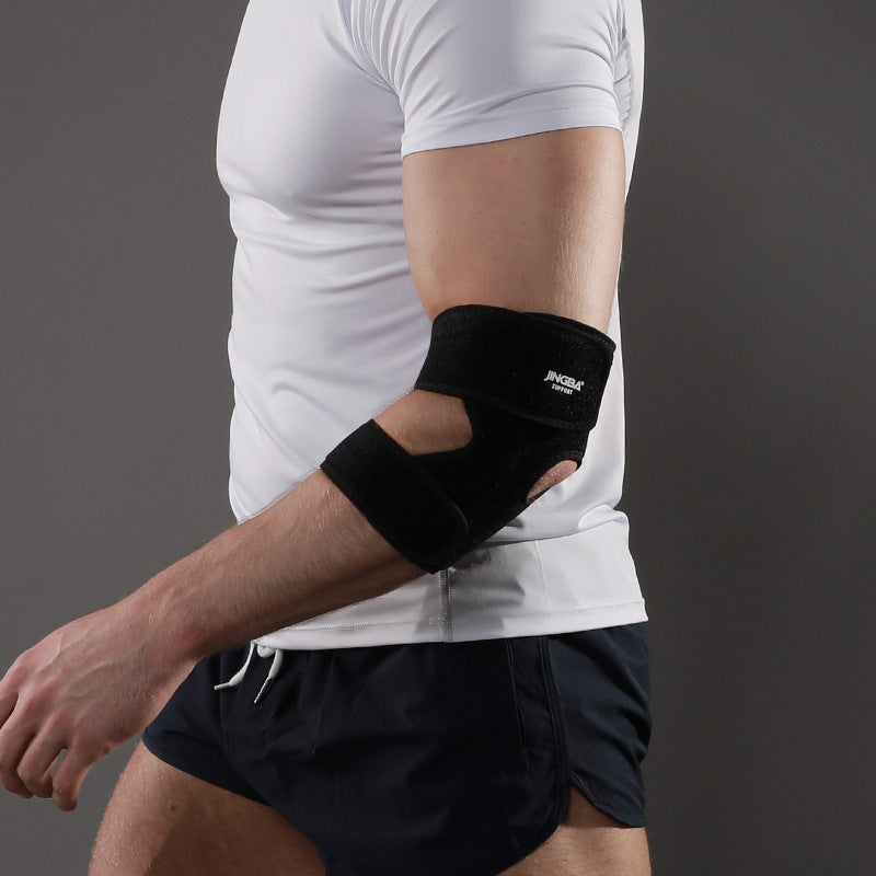 Adjustable Sports Elbow Guard for Badminton & Basketball kairova